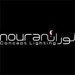 bodsøvelser Dum beundre Nouran Concept Lighting, Dubai - U.A.E